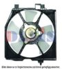 MAZDA Z50115035 Fan, radiator